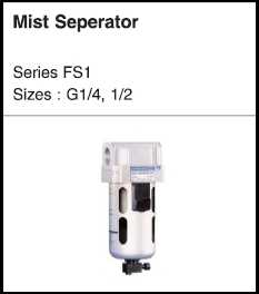 Mist seperator